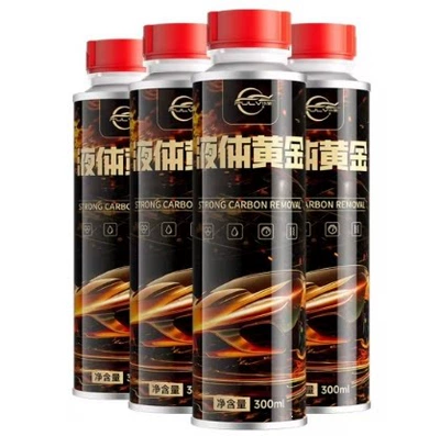Pulvlu Liquid Gold Fuel Booster is newly upgraded to a 2-in-1 product for cleaning, unclogging, and maintaining the catalytic converter, with carbon deposit removal properties (Cleaning/curing agent) - liquid-gold-300ml4-bottles