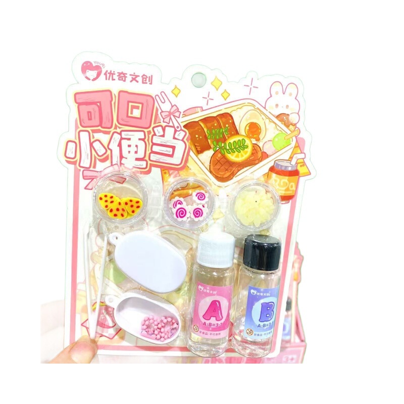 新しい DIY 緑豆ペーストもち米ボールシリーズ手作り子供用ままごとおもちゃ楽しい教育運動実践|undefined