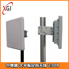 ��̖ 5.8G�ΘO��11��23DB�W�� ���^����ƽ�嶨���쾀TDJ-5158BKT2