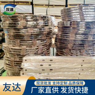 Insulating Cardboard Wholesale Auo Brand Transformer Insulation Layer Material Thickness 0.5-5mm