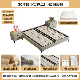 实木床;电脑桌;餐桌