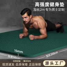 �ӼҼӌ��Ӻ���ʿ�٤�|���L�٤�|�ӷ����؉|��̺ �����\�Ӹ���