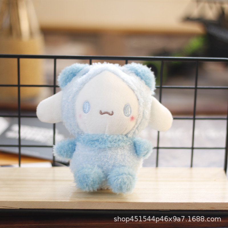 Regalo de Año Nuevo, muñeca Kuromi, ramo de dibujos animados, flor eterna, regalo de cumpleaños para niñas y novias