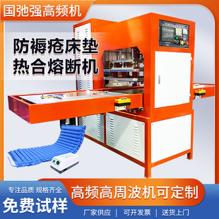 ���쯏�|���l�CPVC��ⴲ�|��ϙC���ܲ������ͷ��쯏���|���әC