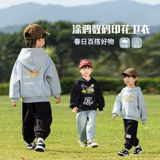 风之谷2025春季新款童装儿童韩版涂鸦印花卫衣男童春秋潮酷连帽衫