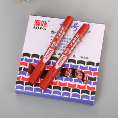700記號筆盒裝黑紅藍三色可選油性嘜頭筆物流標記筆加濃型大頭筆