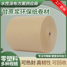 �طN�����ľ�{�����ü�ș���ü�100%�������oӡˢ��ɫ����ƽ��