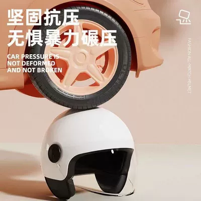 and Women, Cold-Proof and Warm Half-Helmet: Motosiklet kaskı (dəbilqə)