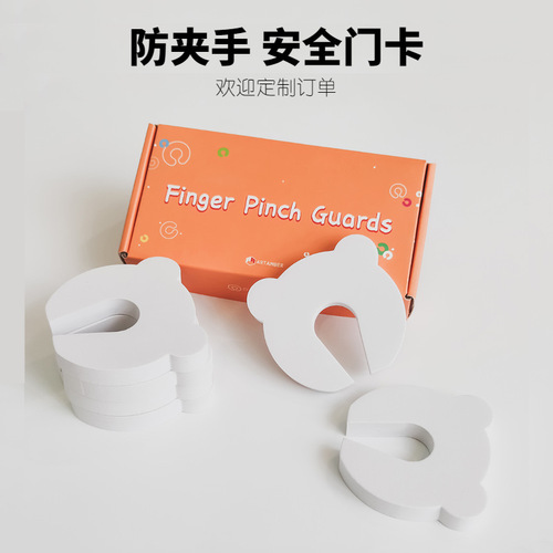 Cross-border e-commerce eva door stopper eva customized door hanging door card anti-pinch door stop child safety door stop