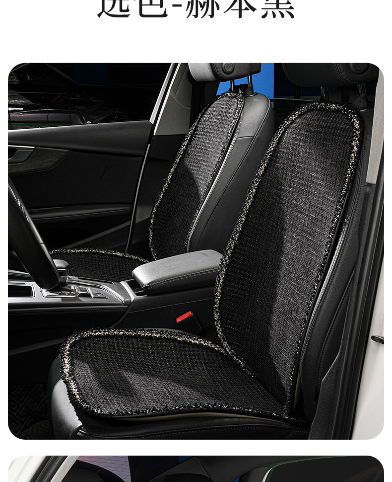 Blue Rain Original Car Headrest and Lumbar Support, Simple Solid Color Butterfly-Shaped Car Neck Pillow, Comfortable Chanel-Style Car Cushion