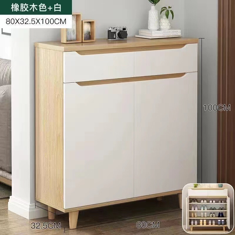 Jihuiyuan 大容量玄関靴キャビネット省スペース収納パーティション多層玄関キャビネット玄関収納オールインワン超薄型|undefined