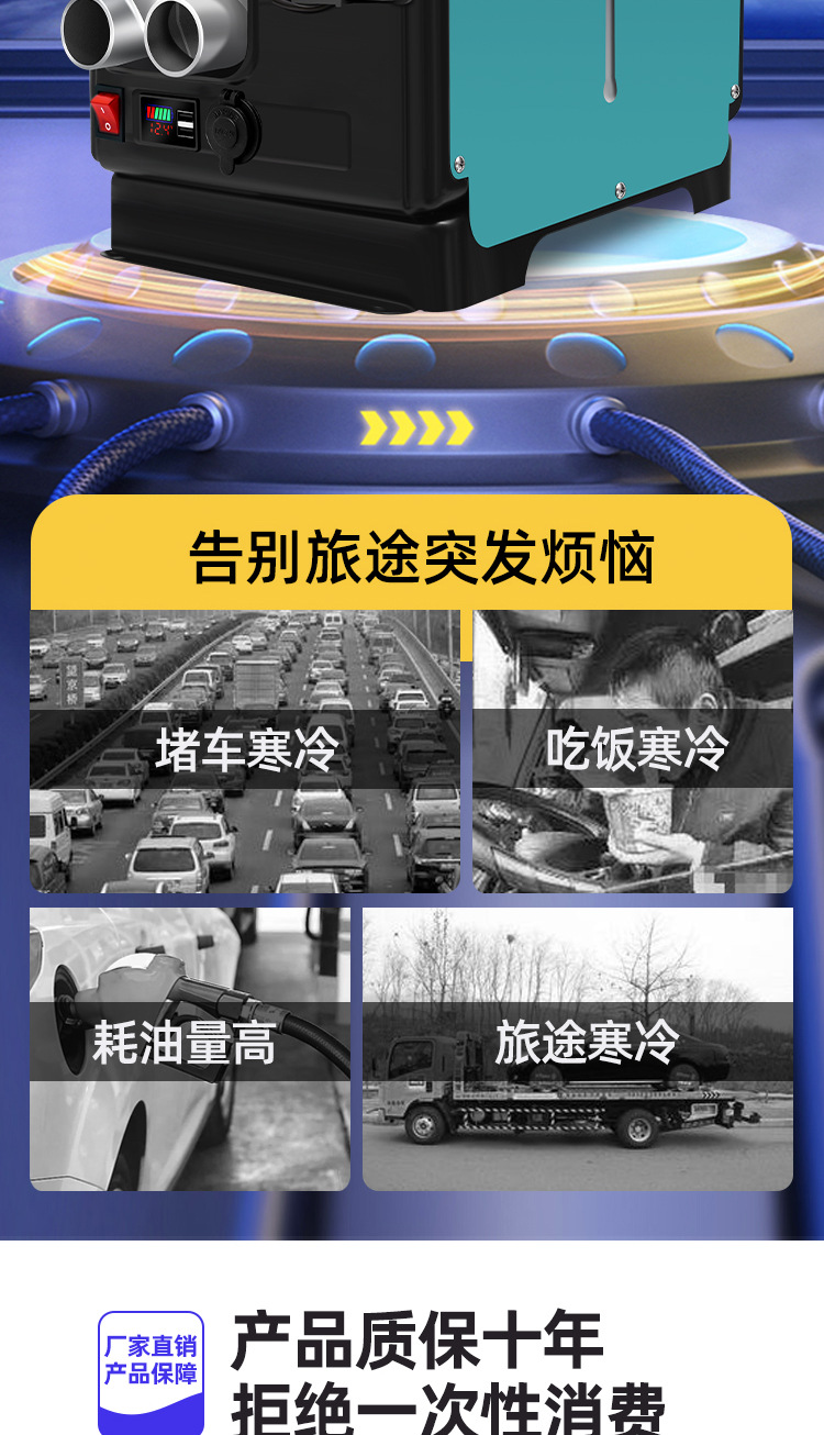 详情_04