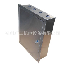 �OӋ�C�� �k��ӹ���ˇ ���D��늙� �L����ƙ����w �O���k�𺸽�