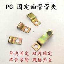 PC04 06 �͹ܹܼ� �̶���ƤѹƬ ���������ܵ���˫�� 4mm 6mm