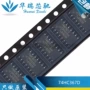 线路电子74hc367dsop-16缓冲器