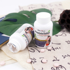 輸出クロスボーダー前立腺錠剤prostate tabel直販工場health foodスポット