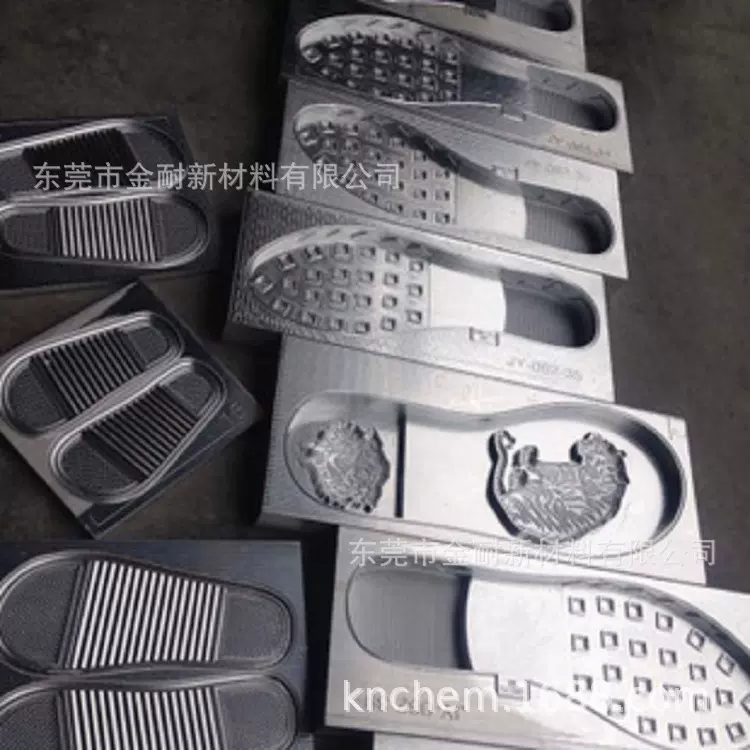 常温自干仿特氟龙涂料 耐高温耐磨易脱模免烤铁氟龙漆速干特种