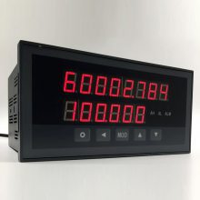 流量积算仪XSJD-B2S2V1N操作方法上海上润仪表