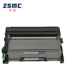 适用兄弟TN450 TN2220墨盒 TN2250 TN2275 TN2280硒鼓 TN27J粉盒