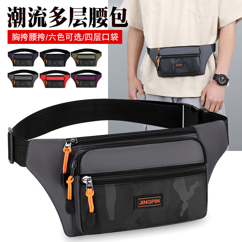Men's New Waist Bag Multi-compartment Mobile Phone Bag Fashionable Casual Large Capacity Water-splashing Prevention Coin Purse for Work Site