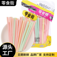 ���S����ܛ�����������f���e��ʳС��ˮ��ζ��ͯ������ζ������