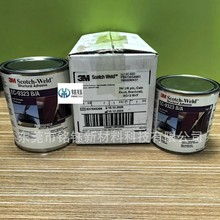 3M EC-9323AB �h���Y���z ���պ��쌣���z 3M ec9323 �����zճ��