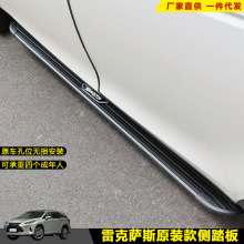 m׿_˹NX2300_̤400H܇bRX270Tӭe