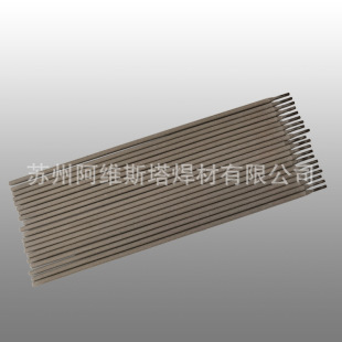 �W���w���P䓽��ٺ��lNCF-16CuL̼�����ͺϽ𺸗l