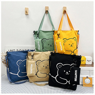 Canvas Bag Tutor Bag for Primary and Secondary School Students Shoulder Bag Crossbody Canvas Bag All-match Large Capacity Schoolbag