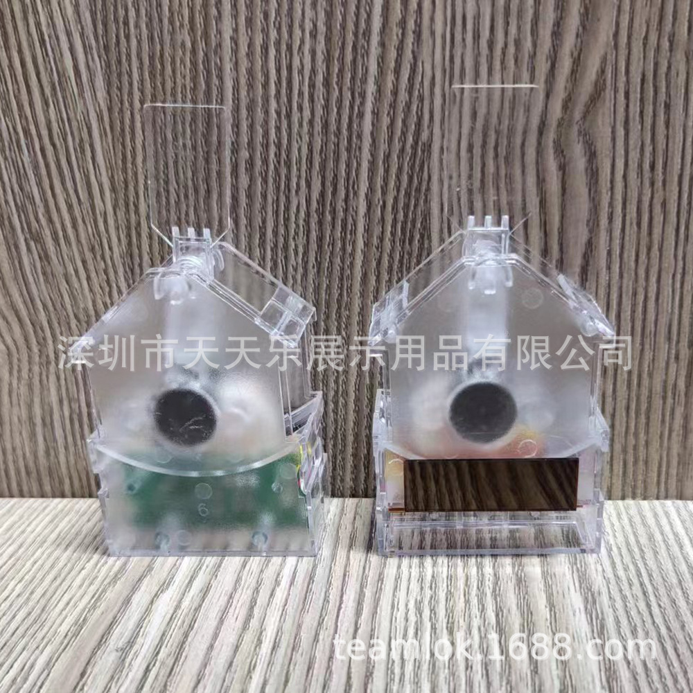 微信图片_20240627171147