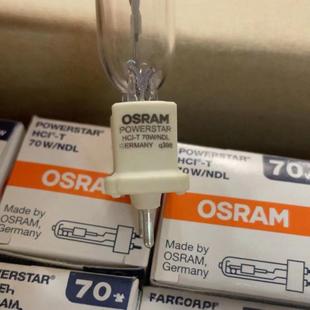 German's Fully Imported Osram Hci-T 70W White Light