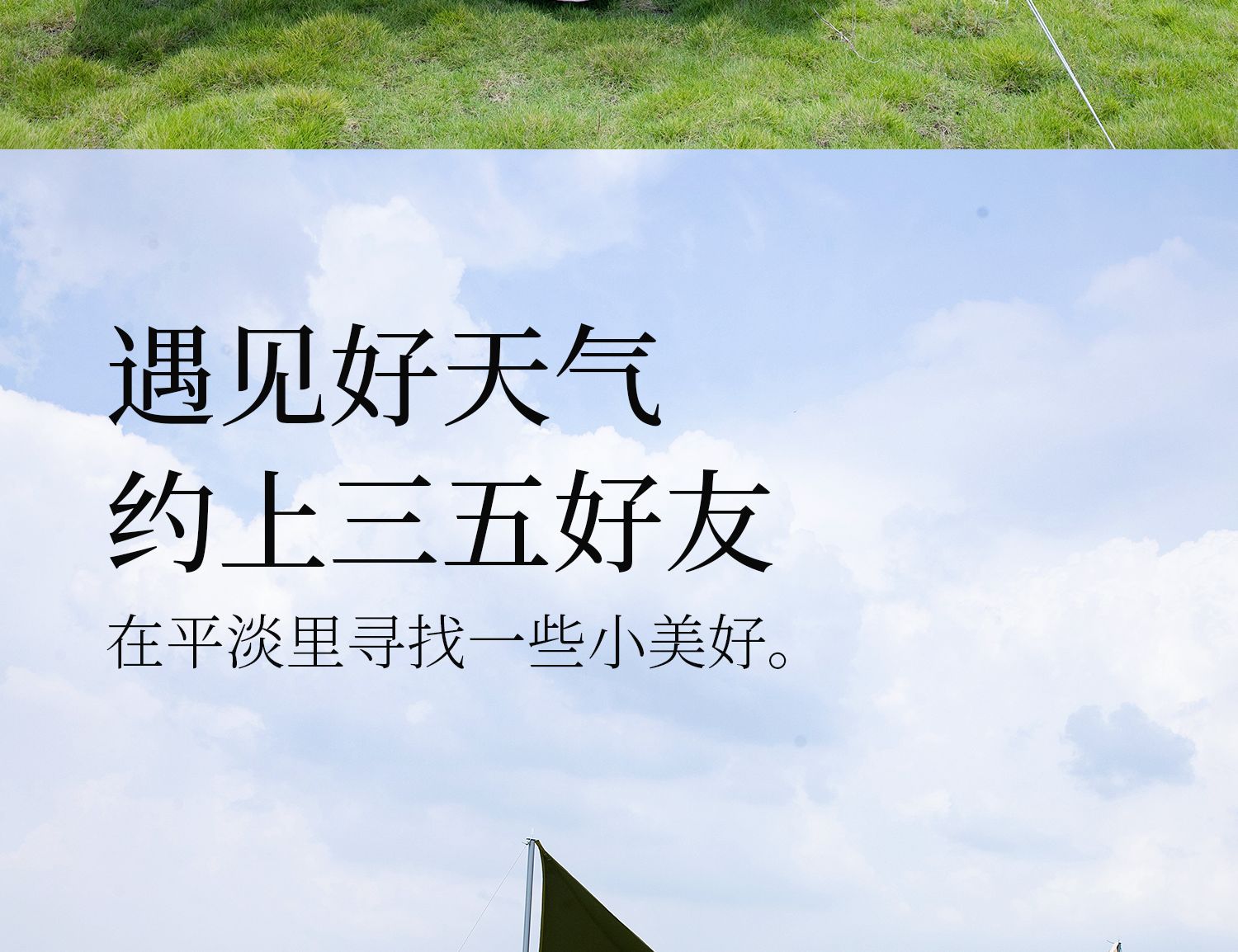 Mountain Guest's New Titanium Black Plastic Canopy Camping Style Outdoor Portable Outdoor Canopy Is Wind-Proof, Rain-Proof and Uv-Proof