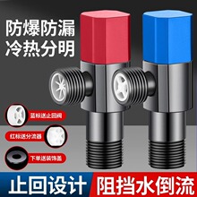 ȫ�~���y�����y���ˮ�RͰ��ˮ�����ô�ͨ��ֹˮ�y���^4��ͨ��