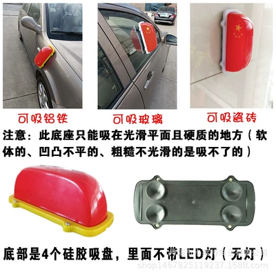 Foreign Trade Roof Creative Roof Light