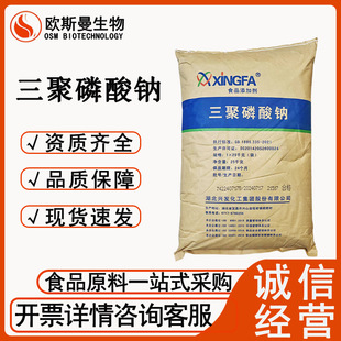 ���������c�����d�lʳƷ���F؛1kg��ӆ����ʳƷ�����������c