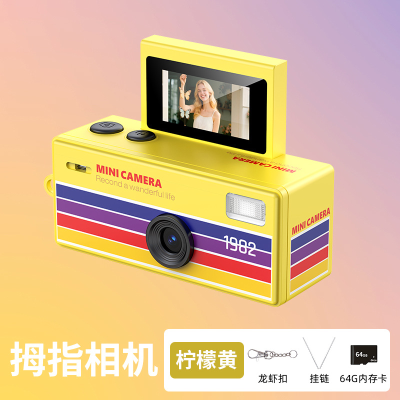 Cámara de pulgar transfronteriza para tomar fotos y grabar videos Retro mini cámara de bolsillo portátil pequeña con pantalla voltable