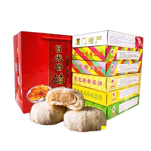 �չ����W�6���b�Y��1200g�B�T�خa���ˎZ��ʳ���y���c��Ҭ���