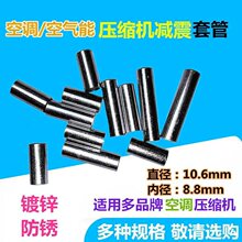 ���{���s�C�p���|�����z�|��əCͨ�÷����_�|���s�C���z�|��׹�