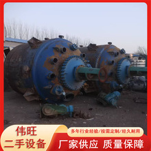 ����3000L�մɷ�����늼ӟᷴ���� �Cе�ܷ�ԭ��ԭ��