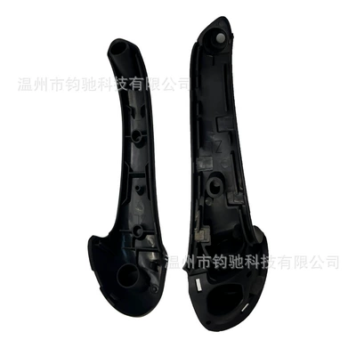 Armrest, handle, handle: Inner Handle W203