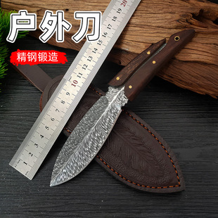 Retro feather knife small curved knife with scabbard camping pocket knife mountaineering camping barbecue handle meat household fruit knife