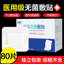 �t�ßo�����N�����ʸ��a�����g���̖��ˮϴ��PU�����N���NƬ���l