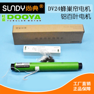 �Ł�늄Ӵ����ܠ�늙C�X���~�䳲���ﺟ�_�R���pݔ��늙CDV24-AF