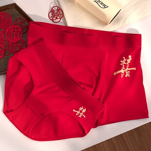 �tɫ��ѝ��Ů��H������֘���t�Y��ϲ�c�^��2024�¿�����ѝƽ��