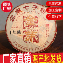 ����ն������m͢�º�����ɽ357�������ԭ�a�ڲ���~