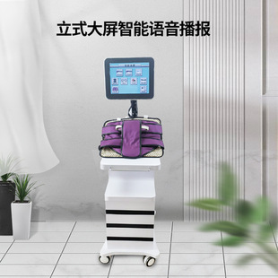 Vertical voice pelvic floor instrument for abdominal repair and straight separation of recovery muscle Kegel training pelvic postpartum instrument portable