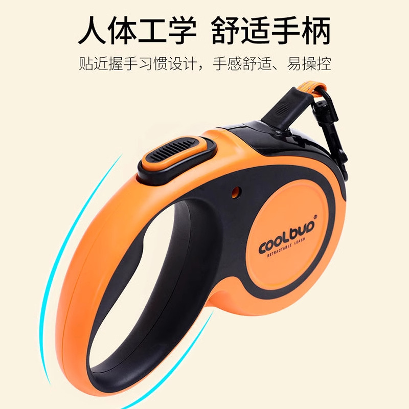 Perro cuerda de tracción retráctil automática perro pequeño mediano grande perro Cadena de perro a prueba de explosión perro cuerda para caminar