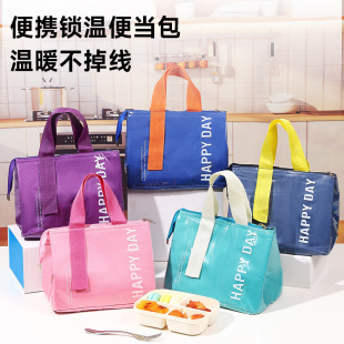 ��Ͱ��㮔���ϰ����������Ͱ����ش��Ӻ��X������¶�IҰ�Ͱ�