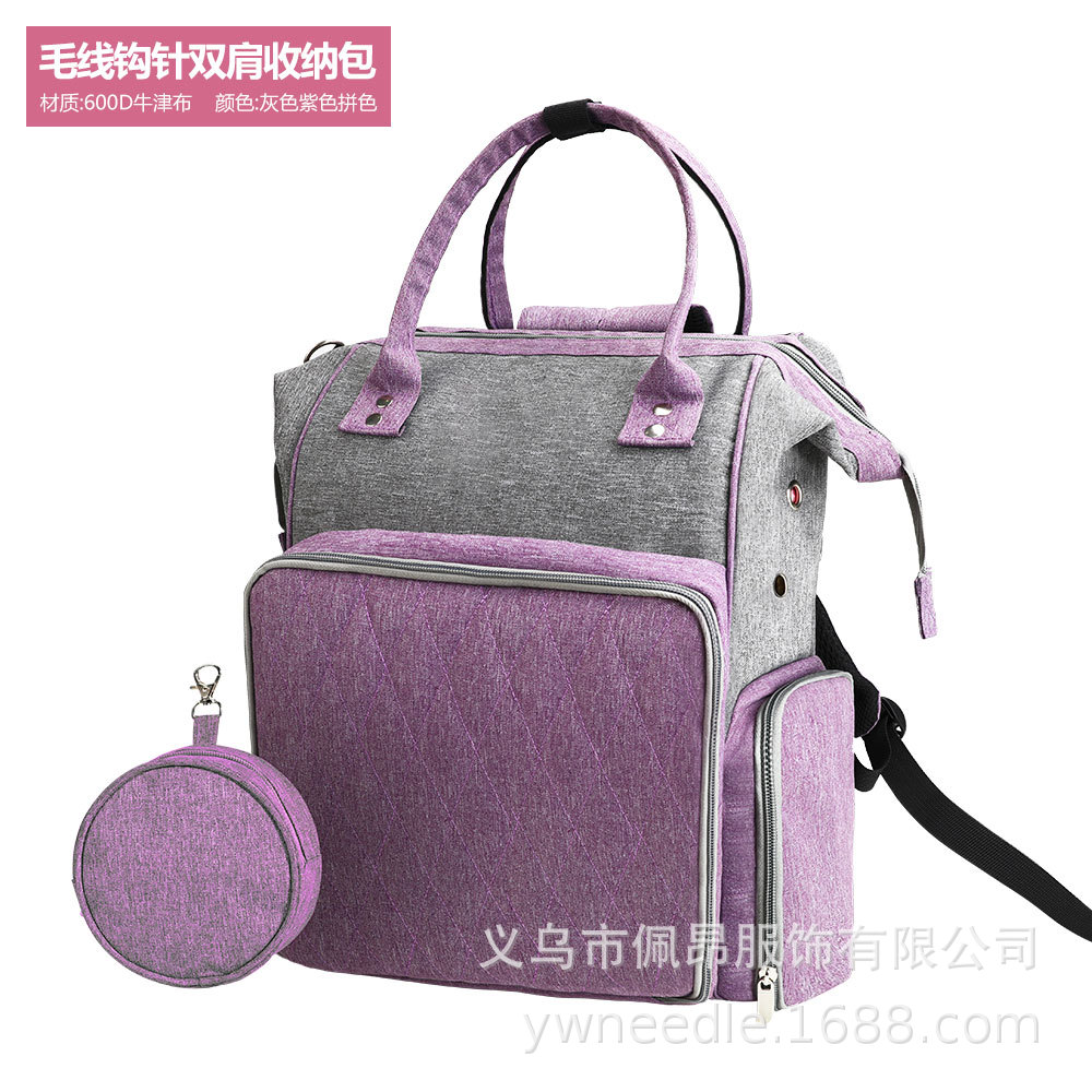 Gris púrpura costura-bolso del OPP