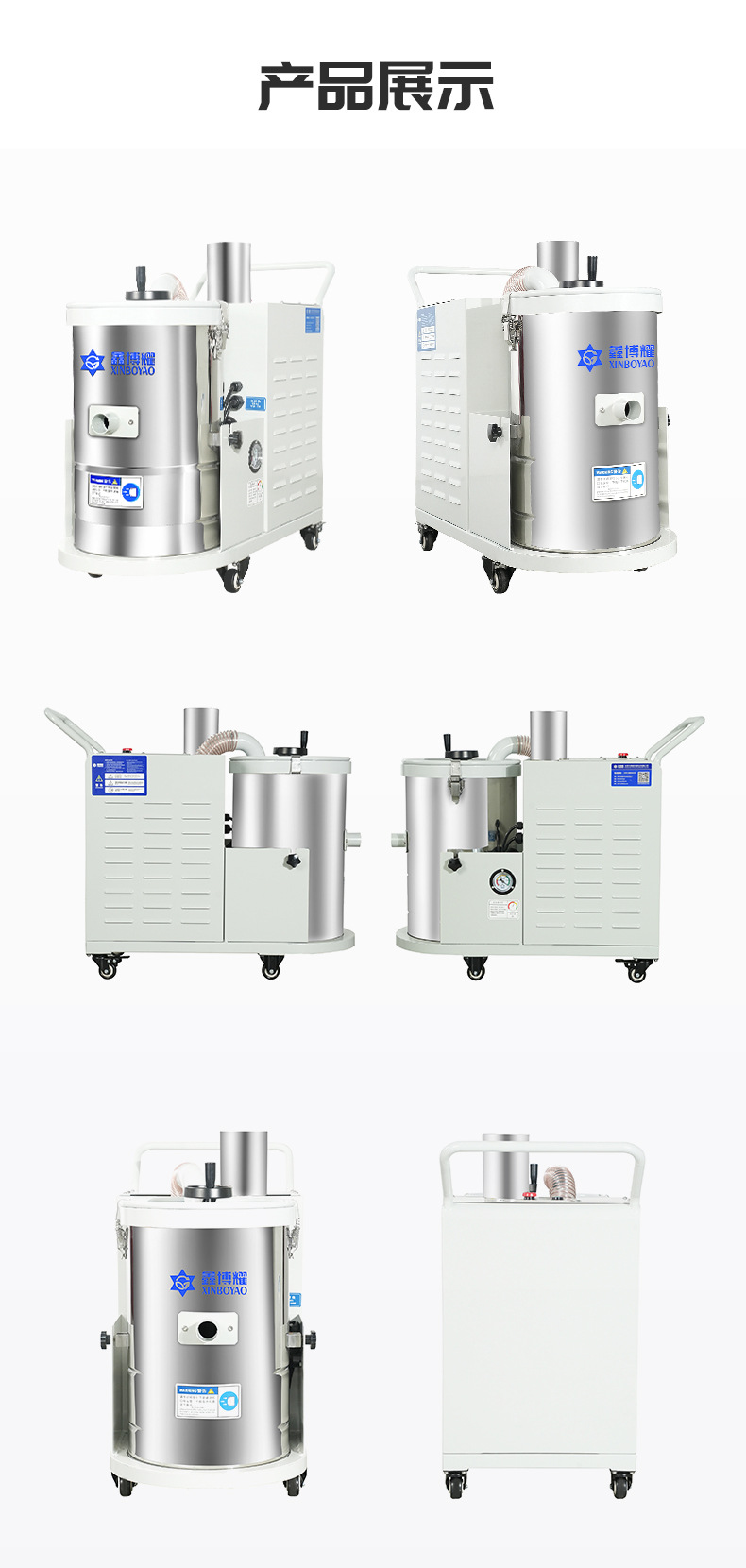 详情_12.jpg